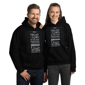 {PROVERBS 3:5} Unisex Hoodie